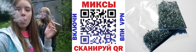 Купить  Николаевск-на-Амуре  БУТИРАТ бутандиол 