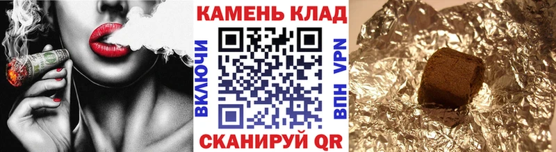 Купить закладки  Николаевск-на-Амуре  Гашиш Premium 