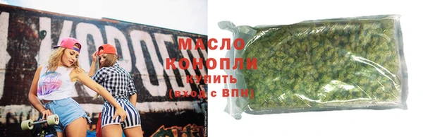 героин Гусев