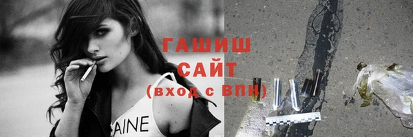 героин Гусев
