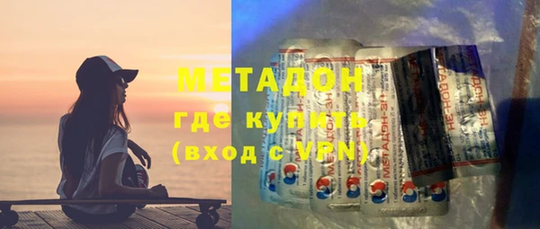 MESCALINE Гусь-Хрустальный