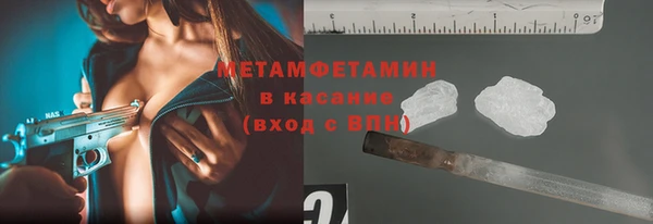 героин Гусев