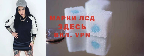 героин Гусев