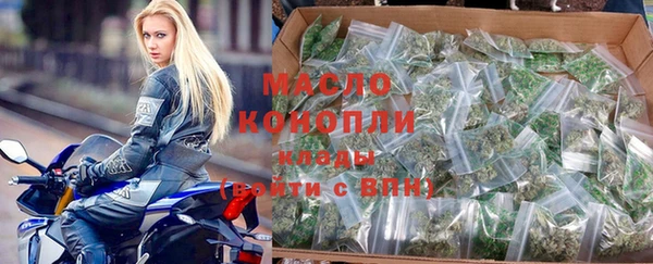 винт Гусиноозёрск