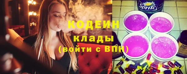 героин Гусев