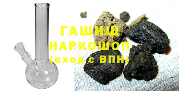 героин Гусев
