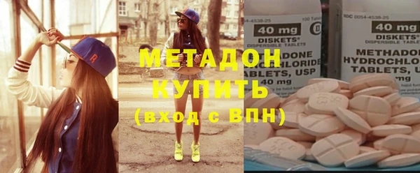 героин Гусев